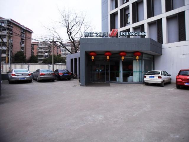 Jingjiang Inn Nanjing Qingliangmen Extérieur photo
