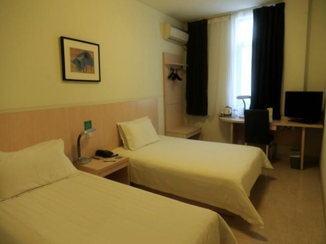 Jingjiang Inn Nanjing Qingliangmen Extérieur photo