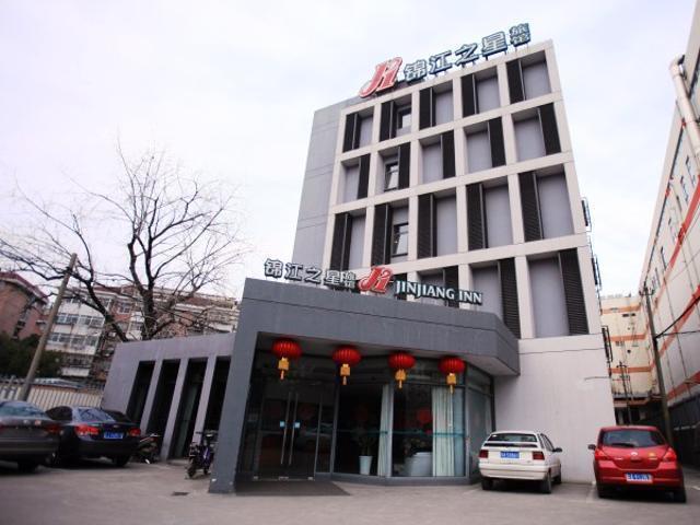 Jingjiang Inn Nanjing Qingliangmen Extérieur photo