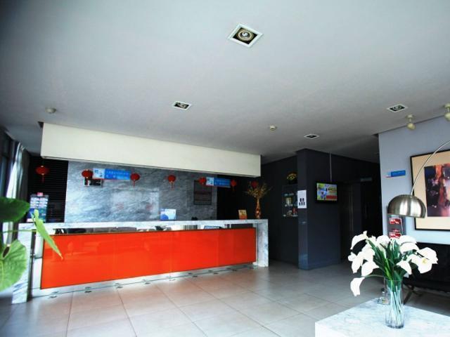 Jingjiang Inn Nanjing Qingliangmen Extérieur photo