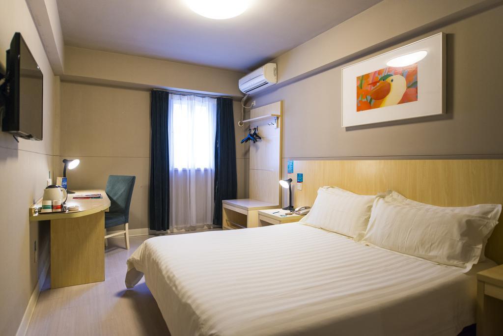 Jingjiang Inn Nanjing Qingliangmen Extérieur photo