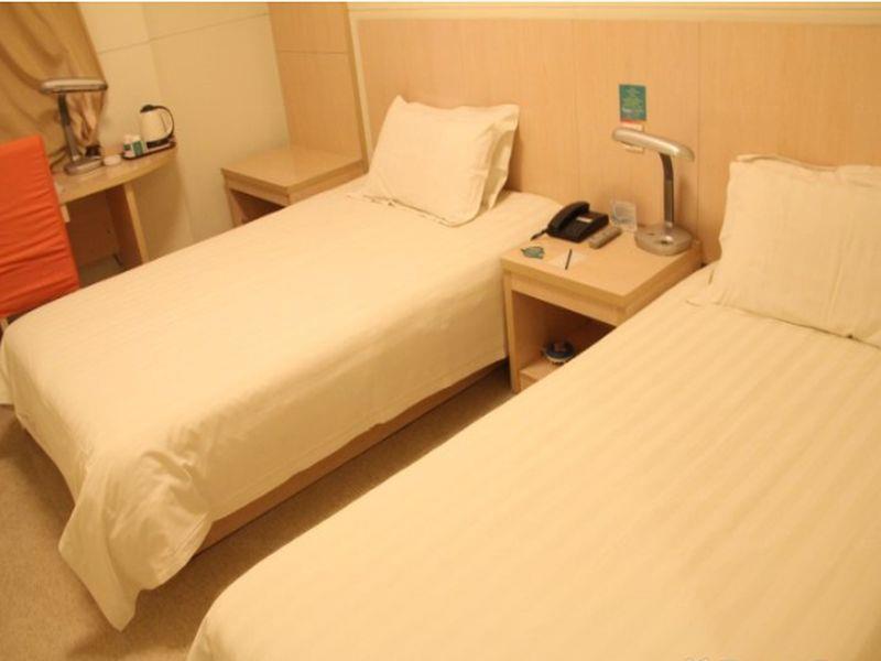 Jingjiang Inn Nanjing Qingliangmen Extérieur photo